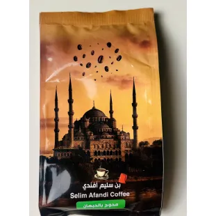 بن فرنساوي 200 جرام 